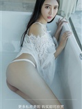 [You Guo AI you Wu] app2017 no.806 Heli(13)